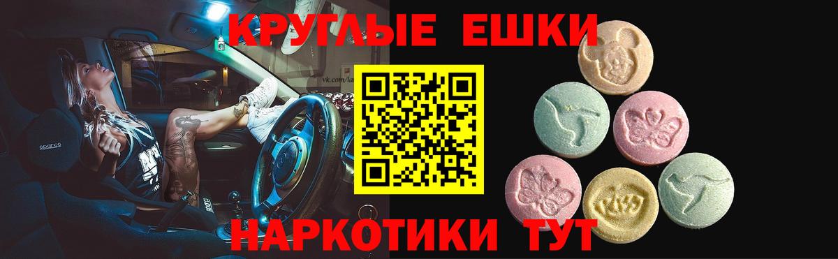 сколько стоит  Ecstasy таблы  Ecstasy  Вход с VPN  Кольчугино  ЭКСТАЗИ louis Vuitton 
