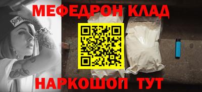 бошки Краснознаменск