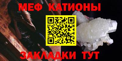 бошки Краснознаменск
