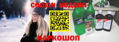 бошки Краснознаменск