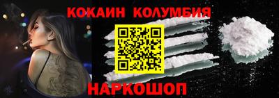 марихуана Краснодар