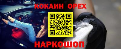 марихуана Краснодар