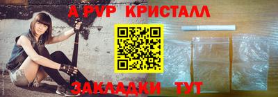 марихуана Краснодар