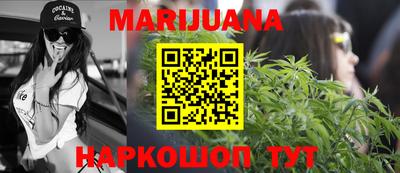 бошки Краснознаменск