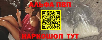 марихуана Краснодар
