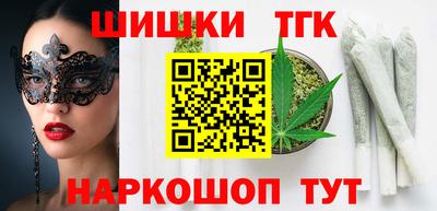метадон Краснокаменск