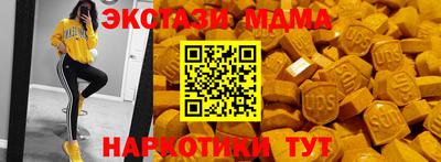 бошки Краснознаменск