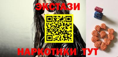 бошки Краснознаменск