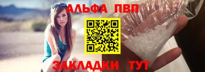 метадон Краснокаменск