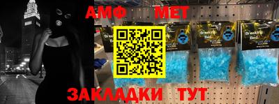 марихуана Краснодар