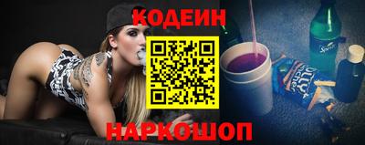 марихуана Краснодар