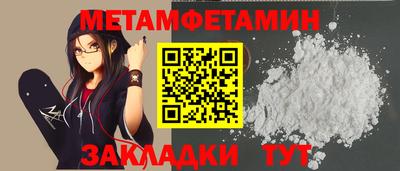 бошки Краснознаменск