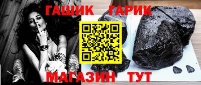 бошки Краснознаменск