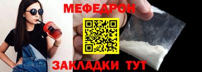 марихуана Краснодар