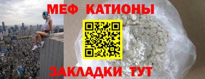 марихуана Краснодар