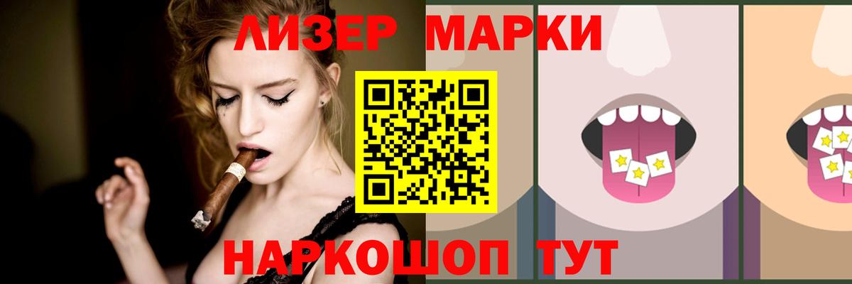 Кольчугино  Лсд 25 экстази ecstasy  Вход с VPN  LSD-25 экстази кислота 