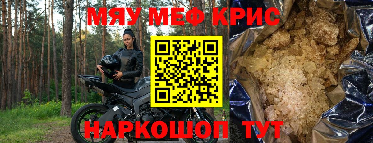 ГАШ Кольчугино